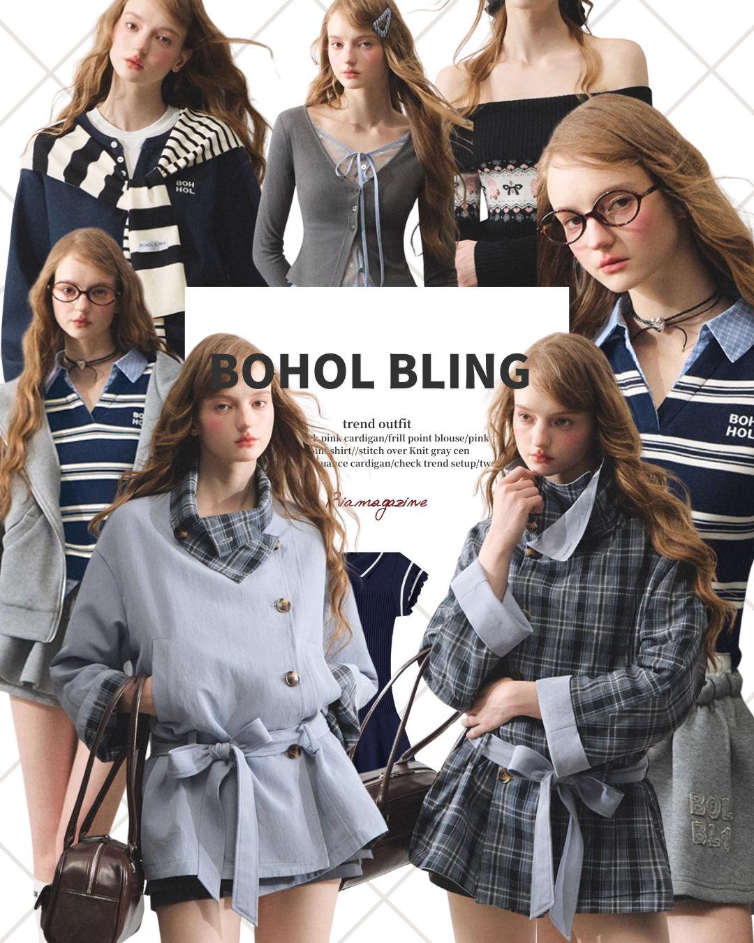 miu系穿搭 | Ria city casual mood collection – ria