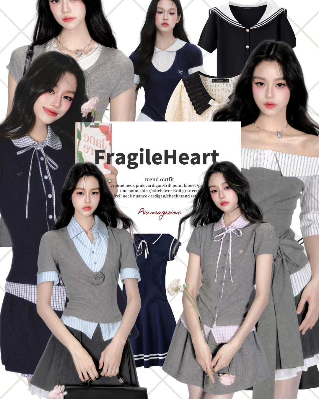 fragileheart