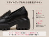 mulch high Loafer RI1493
