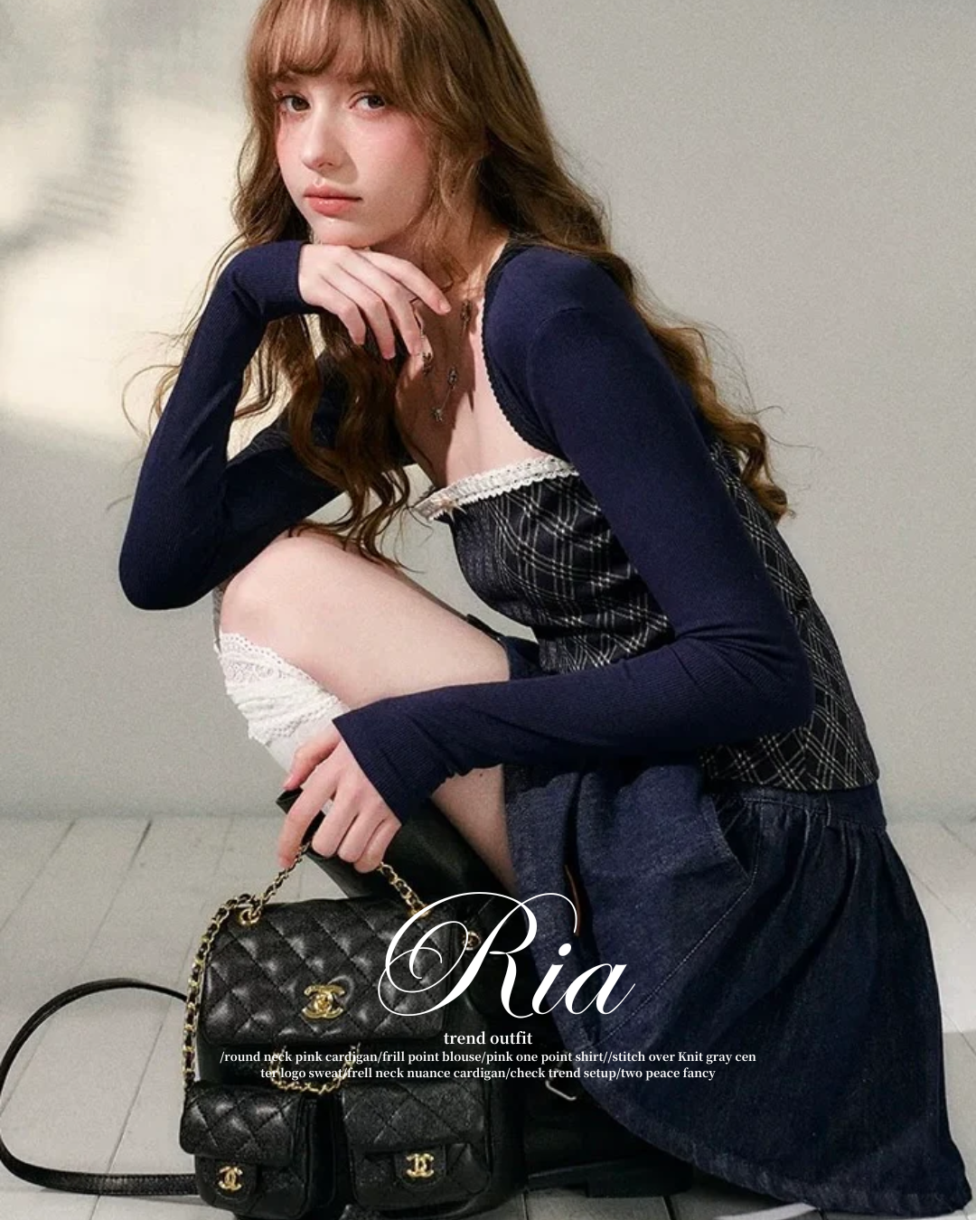ria